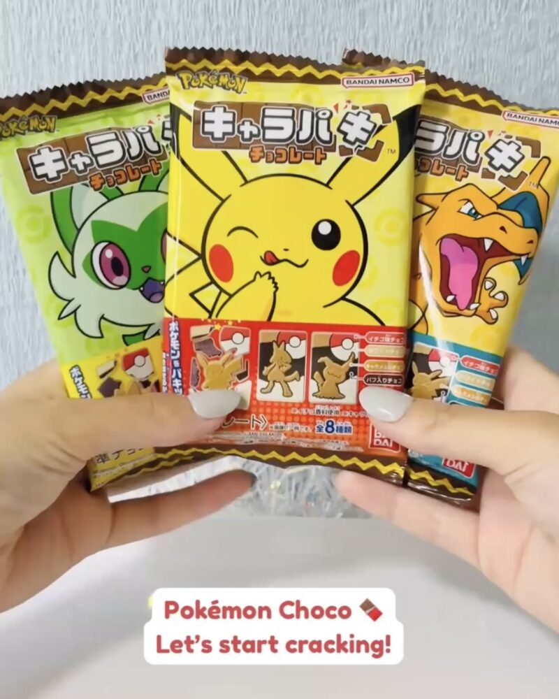 ポケットモンスター キャラパキ 開封動画